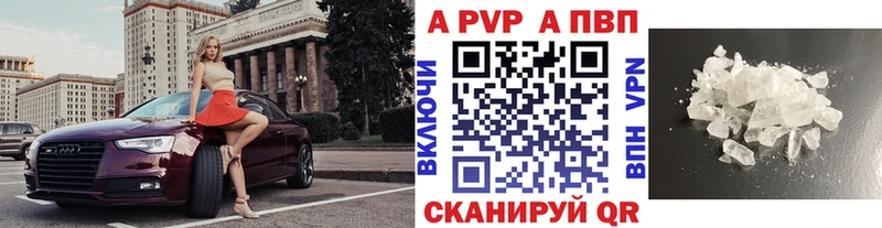 закладки Ишимбай OMG как войти A PVP VHQ