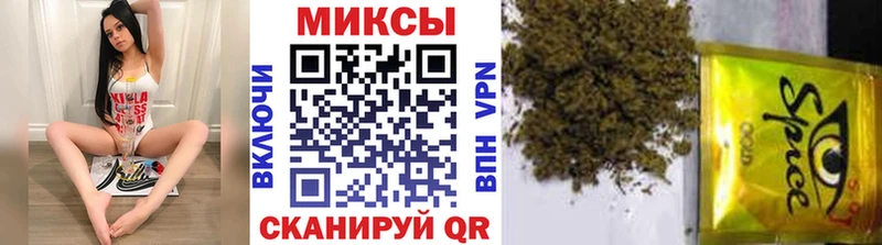 MEGA как зайти  Ишимбай  БУТИРАТ жидкий экстази 