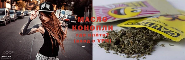 герыч Дмитровск