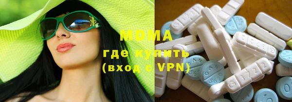 винт Дмитров