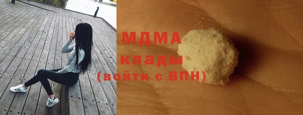 винт Дмитров