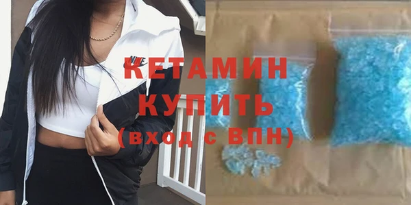 герыч Дмитровск