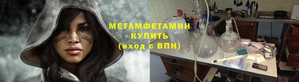 скорость Дмитриев