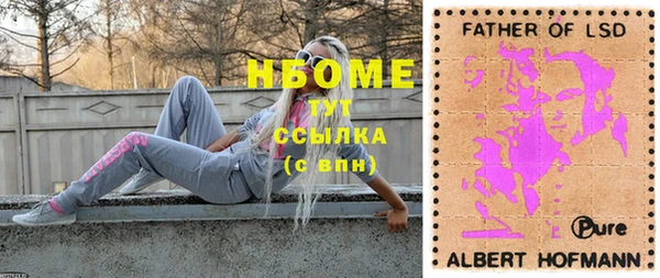 скорость Дмитриев