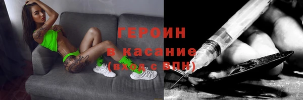 скорость Дмитриев