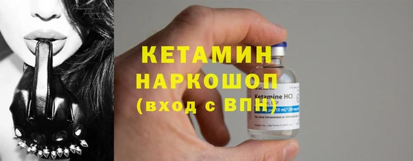 герыч Дмитровск