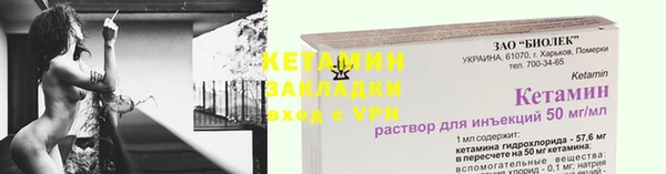 герыч Дмитровск