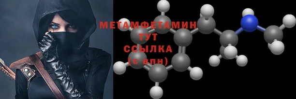 скорость Дмитриев