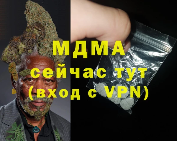 винт Дмитров
