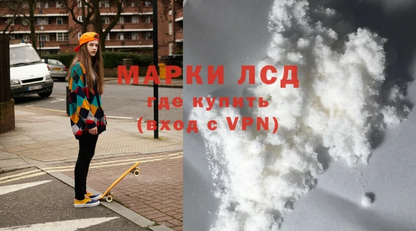 винт Дмитров