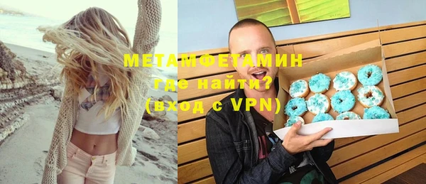 скорость Дмитриев