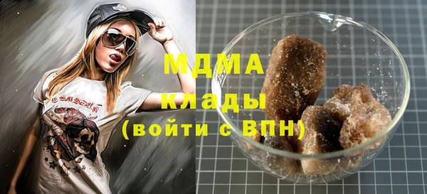 скорость Дмитриев