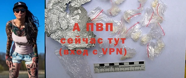 скорость Дмитриев