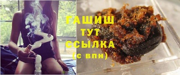 винт Дмитров