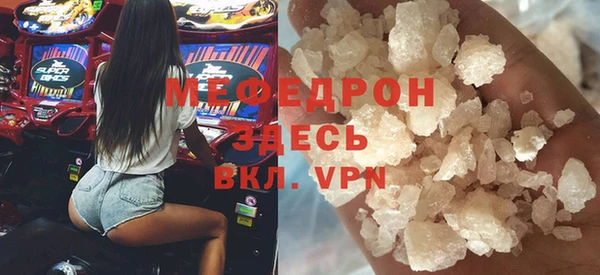 скорость Дмитриев