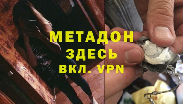 винт Дмитров