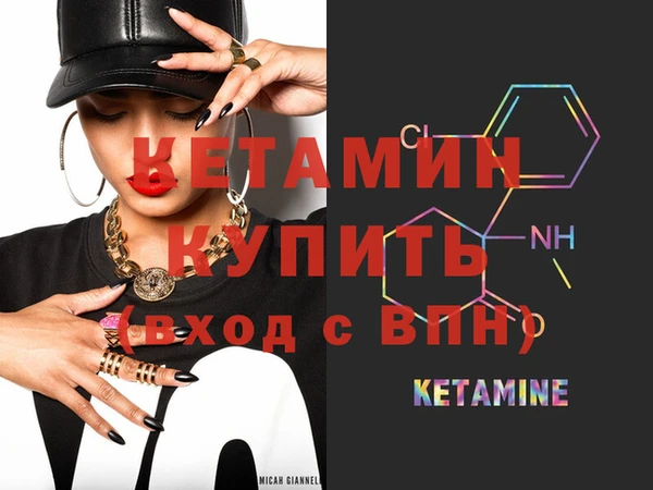 скорость Дмитриев