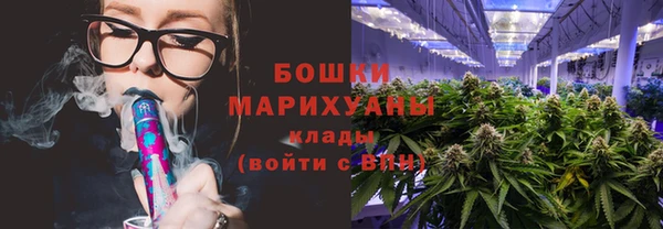 герыч Дмитровск