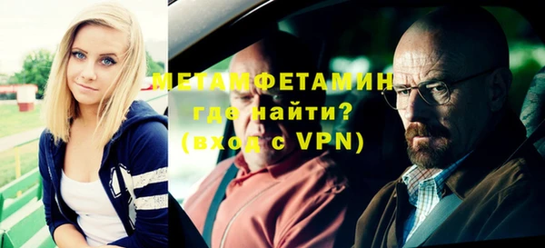 винт Дмитров