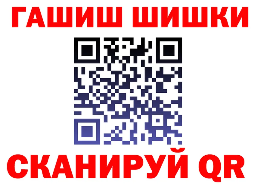АМФ 98% маркетплейс это MEGA Ишимбай